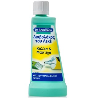 DR BECKMANN | ΔΙΑΒΟΛΑΚΟΣ | ΚΑΘΑΡΙΣΤΙΚΟ ΛΕΚΕΔΩΝ ΓΙΑ ΛΕΚΕ ΑΠΟ ΜΑΣΤΙΧΑ 50 ML