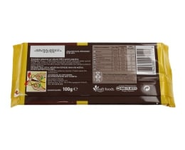 ΠΑΥΛΙΔΗΣ | ΣΟΚΟΛΑΤΑ ΜΠΑΝΑΝΑ 100 GR