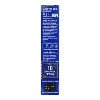 PERLA BEVERAGES | Κάψουλες Καφέ Espresso Lungo Decaf 10x5g