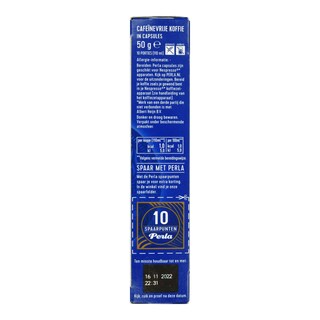 PERLA BEVERAGES | Κάψουλες Καφέ Espresso Lungo Decaf 10x5g