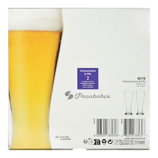 - | Ποτήρια Μπύρας Σετ 2 Τεμάχια