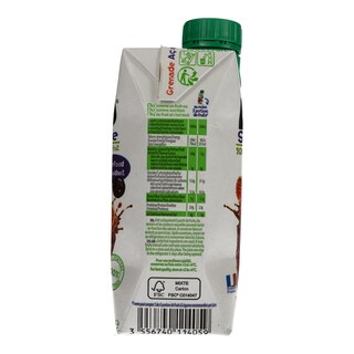 NU | Smoothie Ρόδι Acai Κράνμπερι 330ml