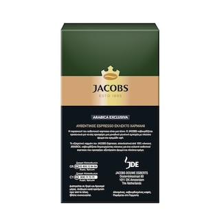 JACOBS | Καφές Espresso Arabica Exclusiva 250g Έκπτωση 1.50Ε