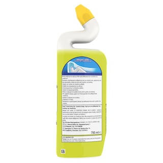 DUCK | Υγρό Καθαριστικό Λεκάνης Total Action Gel Jasmine Jump 750ml 1+1 Δώρο