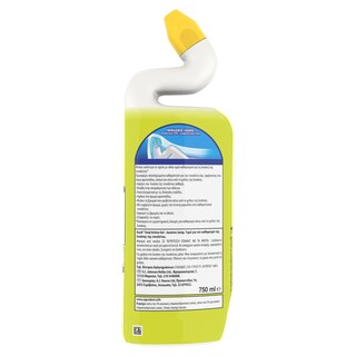 DUCK | Υγρό Καθαριστικό Λεκάνης Total Action Gel Jasmine Jump 750ml 1+1 Δώρο