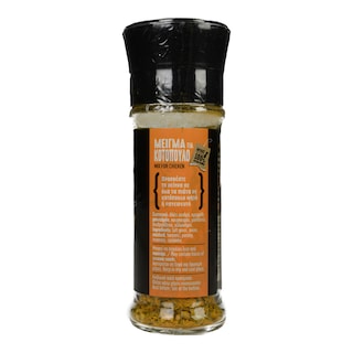 ΑΝΑΤΟΛΗ | Mix for Chicken Grinder 40g