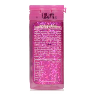 MENTOS | ΤΣΙΧΛΟΦΟΥΣΚΕΣ ΜΠΟΥΚΑΛΑΚΙ 28 GR