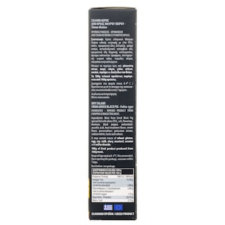 ΦΑΡΜΑ ΦΩΤΙΑΔΗ | DRY SALAMI BLACK PEPPER 120G