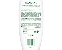 PALMOLIVE | Αφρόλουτρο Naturals Μέλι & Γάλα 500ml