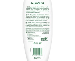 PALMOLIVE | Αφρόλουτρο Naturals Μέλι & Γάλα 500ml