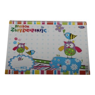 - | ΜΠΛΟΚ ZΩΓPAΦIKHΣ MEΓAΛO Nο 2 1 ΤΕΜ