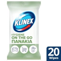 KLINEX | Υγρά Πανάκια Hygiene On The Go 20 Τεμάχια