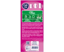 EVERY DAY | EDAY ΣΕΡ/ΚΙ EXTRA DRY LARGE 34+16