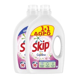 SKIP | Υγρό Πλυντηρίου Ρούχων Cajoline Lilium 30 Μεζ. 1+1 Δώρο