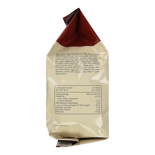 7DAYS | BAKE ROLLS | Παξιμαδάκια Bake Rolls Bran Chilli 160g