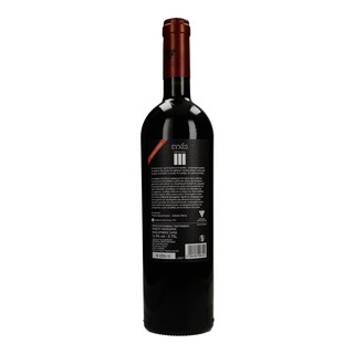 ΕΥΧΕΣ ΕΡΑΤΕΙΝΕΣ | WINE RED 750ML