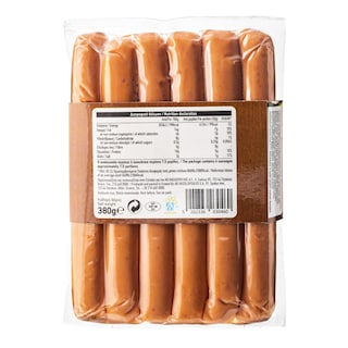 ΑΒ | Λουκάνικα Φρανκφούρτης 380gr