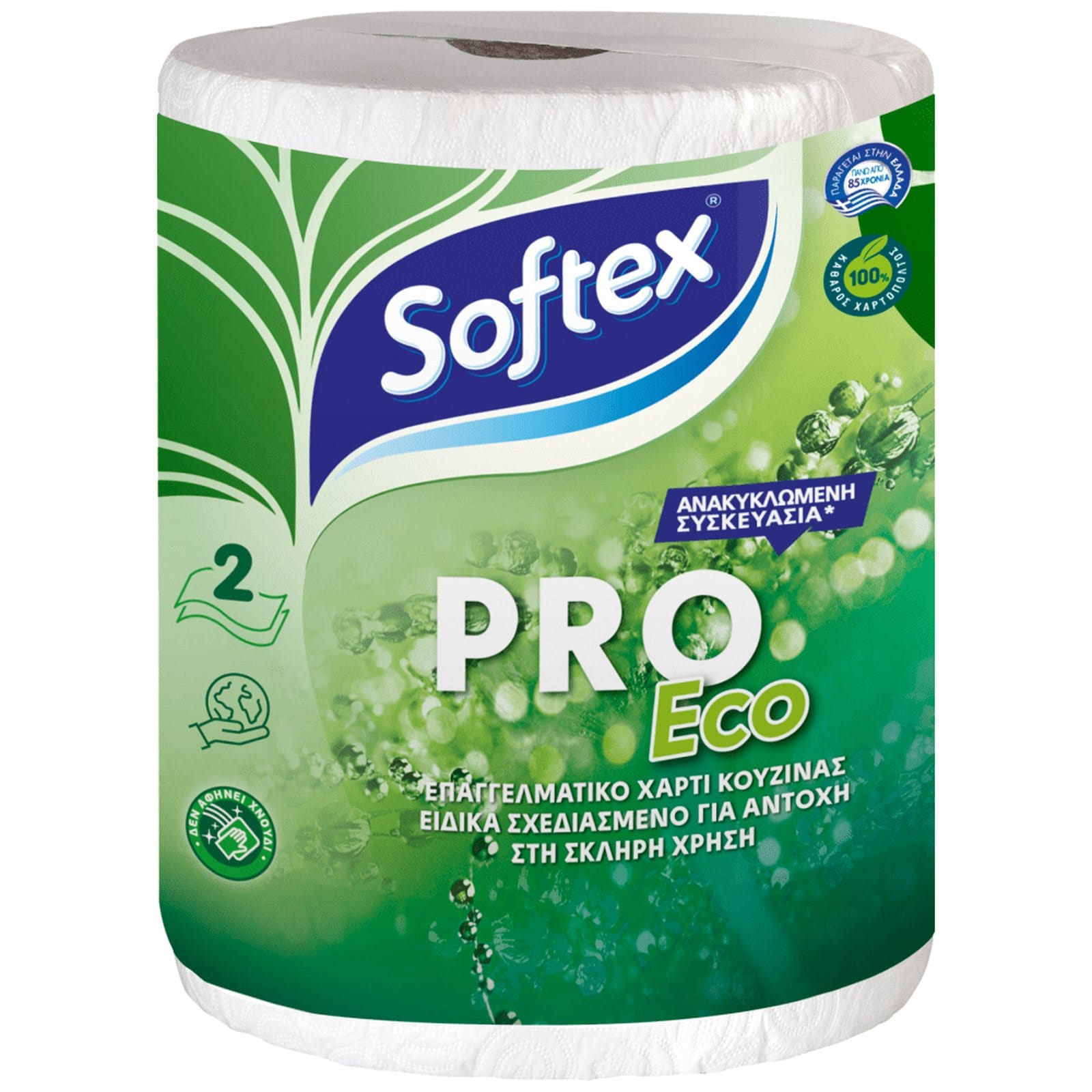 SOFTEX Χαρτί Κουζίνας Pro Eco 2 Φύλλα 433g