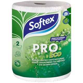 SOFTEX | Χαρτί Κουζίνας Pro Eco 2 Φύλλα 433g
