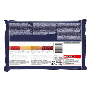 FELIX | Γατοτροφή AGAIL Doubly Delicious Κρεατικά σε Ζελέ 4x85g
