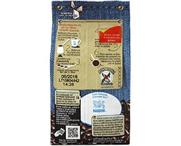 ΛΟΥΜΙΔΗΣ | ΚΑΦΕΣ ΕΛΛΗΝΙΚΟΣ ΚΟΥΠΑΤΟΣ 96 GR