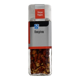 ΑΒ | ΠΙΠΕΡΙΤΣΑ ΟΛΟΚΛΗΡΗ 15 GR