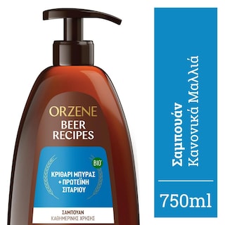 ORZENE | Σαμπουάν Bio για Κανονικά Μαλλιά 750ml