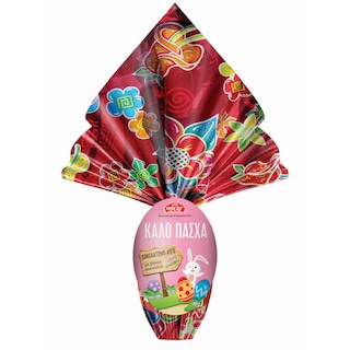 OSCAR | Πασχαλινό Αυγό Μαύρη Σοκολάτα 80g + Δώρο Έκπληξη & ΔΩΡΟ ΕΚΠΛΗΞΗ