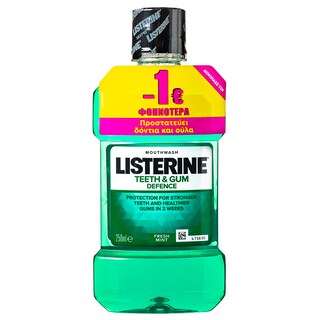 LISTERINE | Στοματικό Διάλυμμα Teeth & Gum Defence 250ml (-1E)