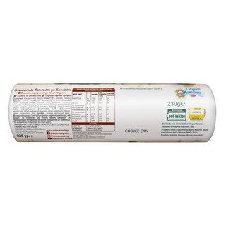 BARILLA | GRANCEREALE | Μπισκότα Δημητριακών Σοκολάτα 230gr