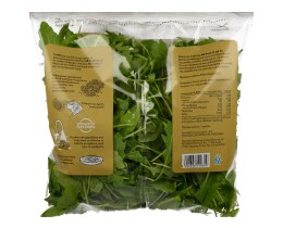 ΑΒ | Σαλάτα Ρόκα Άγρια Baby Ελληνική 100 gr