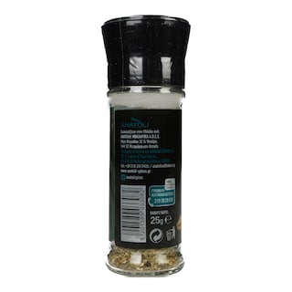 ΑΝΑΤΟΛΗ | ΑΝΑΤΟΛΗ MIX FOR FISH 25G