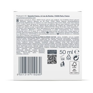 BIOTEN | Κρέμα Προσώπου Ημέρας Skin Moisture Ξηρές Επιδερμίδες 50ml