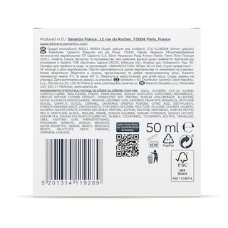 BIOTEN | Κρέμα Προσώπου Ημέρας Skin Moisture Ξηρές Επιδερμίδες 50ml