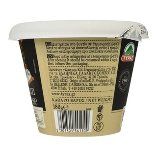 ΤΥΡΑΣ | Τυρί Κρέμα 21% Λιπαρά 180g