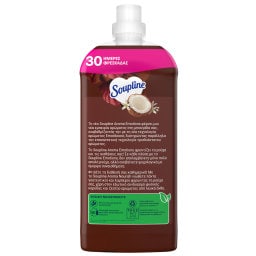 SOUPLINE | Συμπυκνωμένο Μαλακτικό Aroma Καρύδα και Λευκά Άνθη 56 Μεζούρες