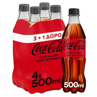 COCA COLA | Αναψυκτικό Zero Φιάλη 3+1 Τεμάχιο Δώρο 4X500 ml