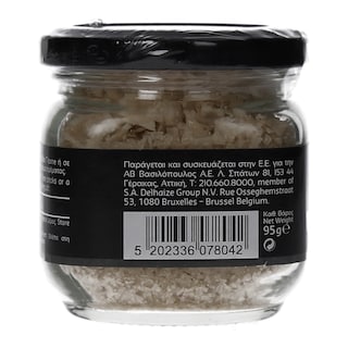 TASTE OF INSPIRATIONS | ΑΛΑΤΙ ΚΑΠΝΙΣΤΟ ΚΥΠΡΟΥ ΓΥΑΛΙΝΟ ΒΑΖΟ 100 GR