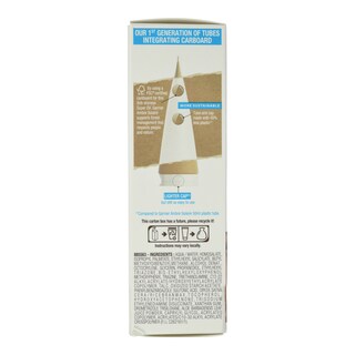 AMBRE SOLAIRE | Αντηλιακό Γαλάκτωμα Προσώπου Sensitive Advanced SPF50+ 50ml