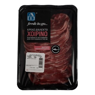 ΑΒ FRESH TO GO | ΧΟΙΡΙΝΟ ΜΠΡΙΖΟΛΑΚΙ ΛΑΙΜΟΥ ΑΝΕΥ ΟΣΤΟΥ ΟΛΛΑΝΔΙΑΣ ΝΩΠΟ ΣΥΣΚΕΥΑΣΜΕΝΟ 600 GR ΠΕΡΙΠΟΥ