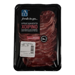 ΑΒ FRESH TO GO | ΧΟΙΡΙΝΟ ΜΠΡΙΖΟΛΑΚΙ ΛΑΙΜΟΥ ΑΝΕΥ ΟΣΤΟΥ ΟΛΛΑΝΔΙΑΣ ΝΩΠΟ ΣΥΣΚΕΥΑΣΜΕΝΟ 600 GR ΠΕΡΙΠΟΥ