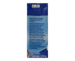 MEGGLE | Κρέμα Γάλακτος Μαγειρικής 3 x 250 ml 2+1 Δώρο