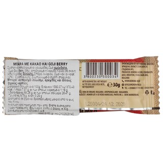 RAW | Μπάρα Korona Κακάο & Goji Berry 30gr