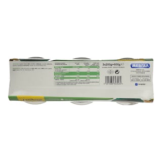 HARMONY | Επιδόρπιο Γιαουρτιού Ανθόγαλα 1% Λιπαρά 3x200gr 2+1 Δώρο