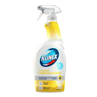 KLINEX | Spray Καθαρισμού Hygiene Γενικής Χρήσης Λεμόνι 750ml Έκπτωση 30%