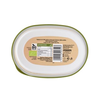 ΟΛΥΜΠΟΣ | Βούτυρο Αγελάδος Βιολογικό 200 gr