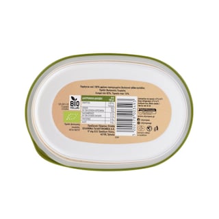 ΟΛΥΜΠΟΣ | Butter Organic Cow 200g