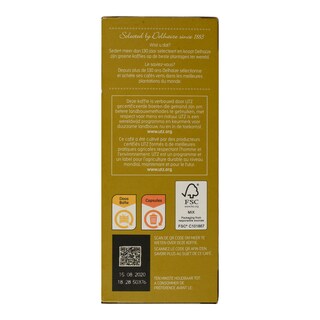 DLL | ΚΑΨΟΥΛΕΣ ΚΑΦΕ ΕΣΠΡΕΣΣΟ RISTRETO 22 Χ 5 GR