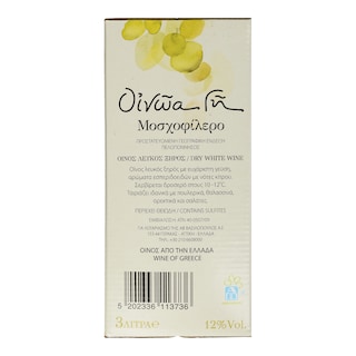 ΑΒ | OINOA GI WHITE WINE  3L