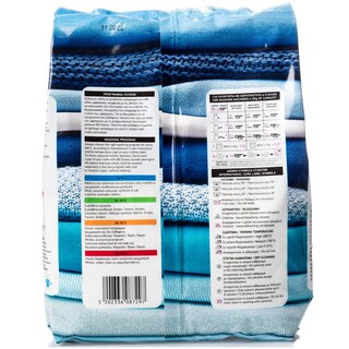 ΑΒ | ΣΚΟΝΗ ΠΛΥΝΤΗΡΙΟΥ ΡΟΥΧΩΝ CLASSIC 14 ΜΕΖ  14 ΜΕΖ